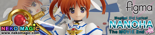 Magical Girl Lyrical Nanoha The MOVIE 2nd A’s Takamachi Nanoha Sacred Mode Ver. figma 159 action figure by Max Factory Magical Girl Lyrical Nanoha The MOVIE 2nd A’s Takamachi Nanoha Sacred Mode Ver. figma 159 action figure by Max Factory