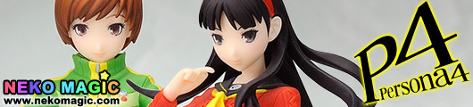 Persona 4 – Amagi Yukiko & Satonaka Chie non scale PVC figure set by Phat! company Persona 4 – Amagi Yukiko & Satonaka Chie non scale PVC figure set by Phat! company