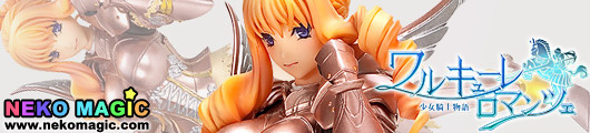 Walkure Romanze – Bertille Althusser 1/8 GK by Volks Turn A Brand Walkure Romanze – Bertille Althusser 1/8 GK by Volks Turn A Brand