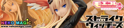 Strike Witches – Hanna Justina Marseille 1/8 PVC figure by Volks M.O.E. Strike Witches – Hanna Justina Marseille 1/8 PVC figure by Volks M.O.E.