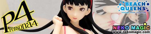 Persona 4 – Amagi Yukiko 1/10 PVC figure by WAVE Persona 4 – Amagi Yukiko 1/10 PVC figure by WAVE