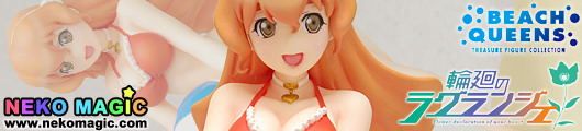Lagrange: The Flower of Rin ne – Muginami 1/10 PVC figure by WAVE Lagrange: The Flower of Rin ne – Muginami 1/10 PVC figure by WAVE
