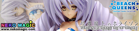 Horizon on the Middle of Nowhere – Beach Queens Nate Mitotsudaira 1/10 PVC figure by WAVE Horizon on the Middle of Nowhere – Beach Queens Nate Mitotsudaira 1/10 PVC figure by WAVE