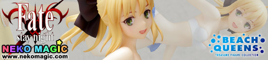 Fate/stay night – Beach Queens Saber Lily 1/10 PVC figure by WAVE Fate/stay night – Beach Queens Saber Lily 1/10 PVC figure by WAVE