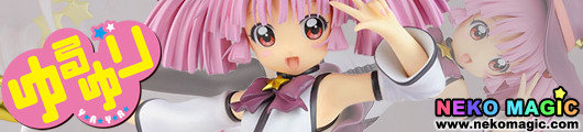 Yuru Yuri – Magical Girl Mirakurun 1/7 PVC figure set by Alter Yuru Yuri – Magical Girl Mirakurun 1/7 PVC figure set by Alter
