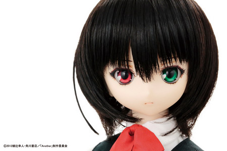 misaki mei figure