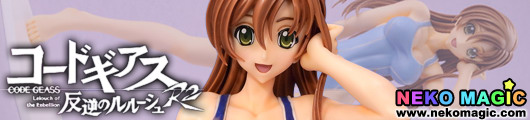 Code Geass: Lelouch of the Rebellion R2 Shirley Fenette Swimsuit Ver. 2 1/8 color casted GK by B Club Code Geass: Lelouch of the Rebellion R2 Shirley Fenette Swimsuit Ver. 2 1/8 color casted GK by B Club