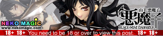 Black Goat Daughter – Akumako Yagi Akumako 1/6 PVC figure by BEAT Black Goat Daughter – Akumako Yagi Akumako 1/6 PVC figure by BEAT
