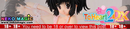ToHeart2 DX Plus – Yuzuhara Konomi Bonus Illustration Ver. Konotama Sheets 1/6 PVC figure by BEAT ToHeart2 DX Plus – Yuzuhara Konomi Bonus Illustration Ver. Konotama Sheets 1/6 PVC figure by BEAT