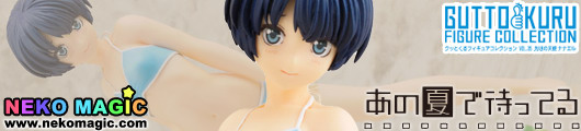 Ano Natsu de Matteru – Tanigawa Kanna Gutto Kuru Figure Collection La beaute 10 1/7 PVC figure by CM’s Corp. Ano Natsu de Matteru – Tanigawa Kanna Gutto Kuru Figure Collection La beaute 10 1/7 PVC figure by CM’s Corp.