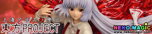 Touhou Project Hourai Fujiwara no Mokou Phoenix Ver. 1/8 PVC figure by Griffon Enterprises Touhou Project Hourai Fujiwara no Mokou Phoenix Ver. 1/8 PVC figure by Griffon Enterprises
