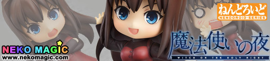 Witch on the Holy Night – Aozaki Aoko Nendoroid No.277 action figure by Good Smile Company Witch on the Holy Night – Aozaki Aoko Nendoroid No.277 action figure by Good Smile Company
