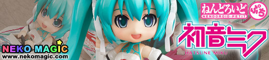 Vocaloid 2 – Nendoroid Petit x Mini 4WD Racing Miku 2012 ver. drives Astute Special figure set by Good Smile Company Vocaloid 2 – Nendoroid Petit x Mini 4WD Racing Miku 2012 ver. drives Astute Special figure set by Good Smile Company