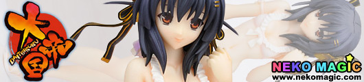 Daiteikoku – Mikado Swimsuit Ver. 1/8 PVC figure by Kaitendoh Daiteikoku – Mikado Swimsuit Ver. 1/8 PVC figure by Kaitendoh