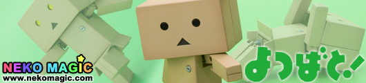 Yotsuba&! – Danboard Mini non scale plastic kit by Kotobukiya Yotsuba&! – Danboard Mini non scale plastic kit by Kotobukiya