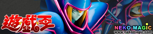 Yu Gi Oh! – Dark Magician 1/7 PVC figure by Kotobukiya Yu Gi Oh! – Dark Magician 1/7 PVC figure by Kotobukiya