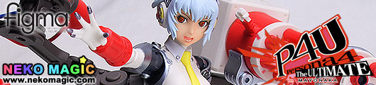 Persona 4: The Ultimate in Mayonaka Arena – Aigis The Ultimate Ver. Famitsu Original Color figma 161 action figure by Max Factory Persona 4: The Ultimate in Mayonaka Arena – Aigis The Ultimate Ver. Famitsu Original Color figma 161 action figure by Max Factory