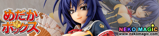Medaka Box – Kurokami Medaka 1/8 PVC figure by Max Factory Medaka Box – Kurokami Medaka 1/8 PVC figure by Max Factory