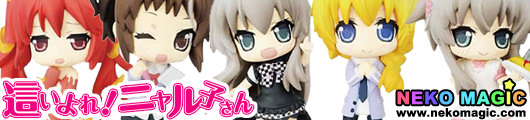 Haiyore! Nyaruko san Collection figure NanoCollect series trading figure by Media Factory Haiyore! Nyaruko san Collection figure NanoCollect series trading figure by Media Factory