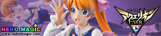 Aquarion Evol – Mix 1/8 PVC figure by Megahouse Aquarion Evol – Mix 1/8 PVC figure by Megahouse