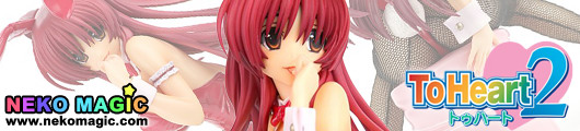ToHeart2 – Kousaka Tamaki Bunny Ver. 1/5 PVC figure by Orca Toys ToHeart2 – Kousaka Tamaki Bunny Ver. 1/5 PVC figure by Orca Toys