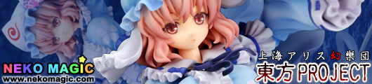 Touhou Project – Ghostly girl in the Netherworld Tower Saigyouji Yuyuko 1/8 PVC figure by quesQ Touhou Project – Ghostly girl in the Netherworld Tower Saigyouji Yuyuko 1/8 PVC figure by quesQ