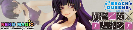 Dusk Maiden of Amnesia   Kanoe Yuko 1/10 PVC figure