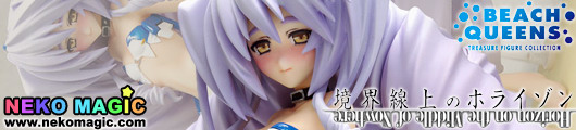 Horizon on the Middle of Nowhere – Beach Queens Nate Mitotsudaira Dengeki Special Ver. 1/10 PVC figure by WAVE Horizon on the Middle of Nowhere – Beach Queens Nate Mitotsudaira Dengeki Special Ver. 1/10 PVC figure by WAVE