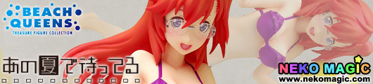 Ano Natsu de Matteru – Takatsuki Ichika Dengeki Special Ver.1/10 PVC figure by WAVE Ano Natsu de Matteru – Takatsuki Ichika Dengeki Special Ver.1/10 PVC figure by WAVE