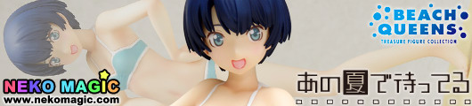 Ano Natsu de Matteru – Tanigawa Kanna Dengeki Special Ver.1/10 PVC figure by WAVE Ano Natsu de Matteru – Tanigawa Kanna Dengeki Special Ver.1/10 PVC figure by WAVE