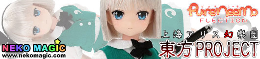 Touhou Project – Konpaku Youmu PureNeemo Character Series No.063 1/6 doll by AZONE Touhou Project – Konpaku Youmu PureNeemo Character Series No.063 1/6 doll by AZONE