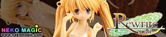 Rewrite – Nakatsu Shizuru White Swimsuit Ver. 1/8 PVC figure by BEAT Rewrite – Nakatsu Shizuru White Swimsuit Ver. 1/8 PVC figure by BEAT