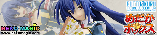 Medaka Box – Kurokami Medaka Gutto Kuru Figure Collection 54 non scale action figure by CM’s Corp. Medaka Box – Kurokami Medaka Gutto Kuru Figure Collection 54 non scale action figure by CM’s Corp.