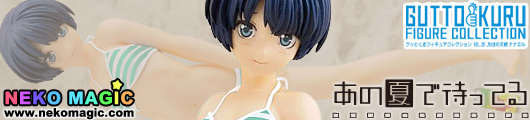 Ano Natsu de Matteru – Tanigawa Kanna Striped Ver. Gutto Kuru Figure Collection La beaute 10 1/7 PVC figure by CM’s Corp. Ano Natsu de Matteru – Tanigawa Kanna Striped Ver. Gutto Kuru Figure Collection La beaute 10 1/7 PVC figure by CM’s Corp.