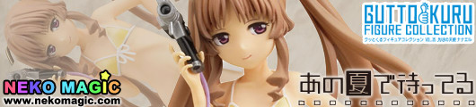 Ano Natsu de Matteru – Yamano Remon Gutto Kuru Figure Collection La beaute 11 1/7 PVC figure by CM’s Corp. Ano Natsu de Matteru – Yamano Remon Gutto Kuru Figure Collection La beaute 11 1/7 PVC figure by CM’s Corp.