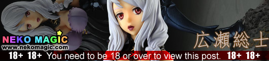 Hirose Sousi Original Character – Iron Princess Duram Sherif Darkness Ver. non scale PVC figure by Embrace Japan Hirose Sousi Original Character – Iron Princess Duram Sherif Darkness Ver. non scale PVC figure by Embrace Japan