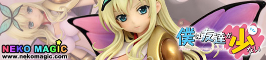 Boku wa Tomodachi ga Sukunai – Kashiwazakia Sena Monster Hunter Ver. 1/8 PVC figure by Griffon Enterprises Boku wa Tomodachi ga Sukunai – Kashiwazakia Sena Monster Hunter Ver. 1/8 PVC figure by Griffon Enterprises