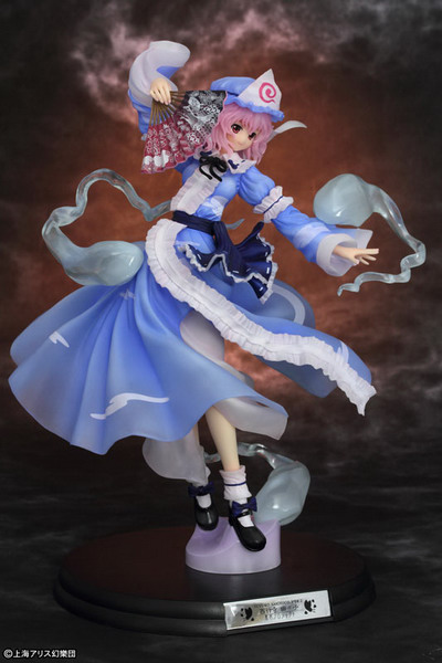 Touhou Project – Saigyouji Yuyuko Ver.2 Imperishable Night Ver. 1/8 PVC figure by Griffon Enterprises Touhou Project – Saigyouji Yuyuko Ver.2 Imperishable Night Ver. 1/8 PVC figure by Griffon Enterprises