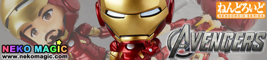 The Avengers – Iron Man Mark 7 Hero’s Edition No.284 action figure by Good Smile Company The Avengers – Iron Man Mark 7 Hero’s Edition No.284 action figure by Good Smile Company