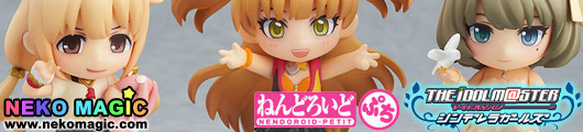IDOLM@STER Cinderella Girls Anzu, Kaede and Rika + Live Stage Set Nendoroid Petit PVC figures by Good Smile Company IDOLM@STER Cinderella Girls Anzu, Kaede and Rika + Live Stage Set Nendoroid Petit PVC figures by Good Smile Company