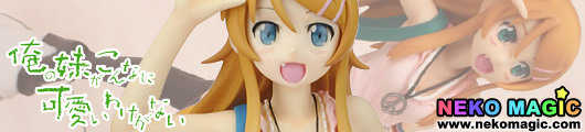 My Little Sister Can’t Be This Cute – Kuroneko Casual Clothes Ver. 1/8 PVC figure by Kaitendoh My Little Sister Can’t Be This Cute – Kuroneko Casual Clothes Ver. 1/8 PVC figure by Kaitendoh