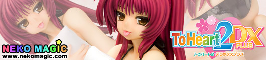 ToHeart2 DX Plus – Kousaka Tamaki Provocation Deluxe 1/4 PVC figure by Kotobukiya 4 Leaves ToHeart2 DX Plus – Kousaka Tamaki Provocation Deluxe 1/4 PVC figure by Kotobukiya 4 Leaves