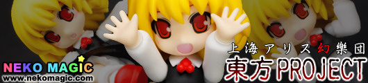 Touhou Project – Rumia Ver1.5 GK by Liquidstone Touhou Project – Rumia Ver1.5 GK by Liquidstone
