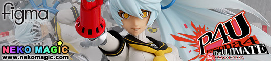 Persona 4: The Ultimate in Mayonaka Arena – Labrys figma 167 action figure by Max Factory Persona 4: The Ultimate in Mayonaka Arena – Labrys figma 167 action figure by Max Factory