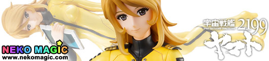 Space Battleship Yamato 2199 Mori Yuki Ship Uniform Ver. 1/8 PVC figure by Megahouse Space Battleship Yamato 2199 Mori Yuki Ship Uniform Ver. 1/8 PVC figure by Megahouse