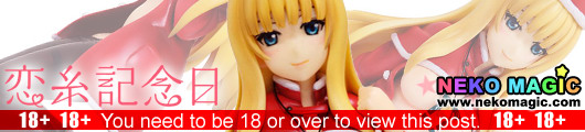 Koiito Kinenbi Aisya 1/7 Polystone figure by Milkpot Koiito Kinenbi Aisya 1/7 Polystone figure by Milkpot