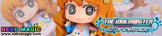 IDOLM@STER Cinderella Girls Moroboshi Kirari Dekacchu non scale PVC figures by Phat! company IDOLM@STER Cinderella Girls Moroboshi Kirari Dekacchu non scale PVC figures by Phat! company