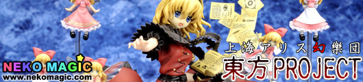 Touhou Project – Alice Margatroid DX type Event Limited Extra Color Ver. 1/8 PVC figure by quesQ Touhou Project – Alice Margatroid DX type Event Limited Extra Color Ver. 1/8 PVC figure by quesQ