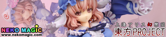 Touhou Project – Saigyouji Yuyuko Event Limited Extra Color Ver. 1/8 PVC figure by quesQ Touhou Project – Saigyouji Yuyuko Event Limited Extra Color Ver. 1/8 PVC figure by quesQ