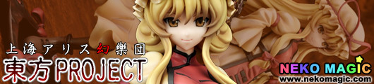 Touhou Project – Yakumo Yukari Priestess Uniform Ver. Event Limited Extra Color Ver. 1/8 PVC figure by quesQ Touhou Project – Yakumo Yukari Priestess Uniform Ver. Event Limited Extra Color Ver. 1/8 PVC figure by quesQ